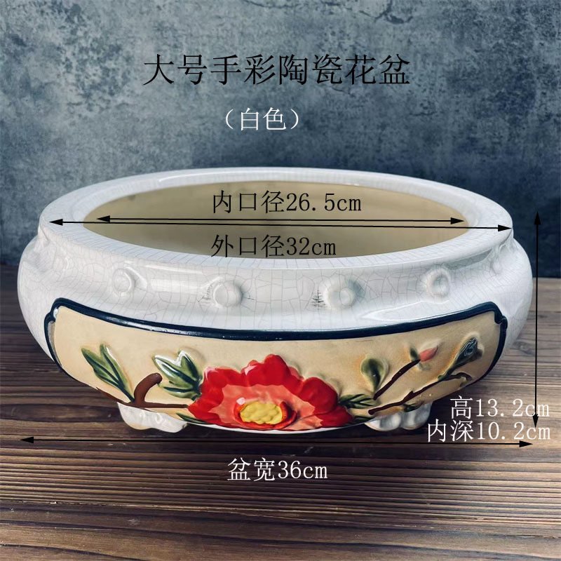 冰裂纹手工贴花彩绘绿植老桩罗汉松乌木黄杨盆景陶瓷花盆包邮