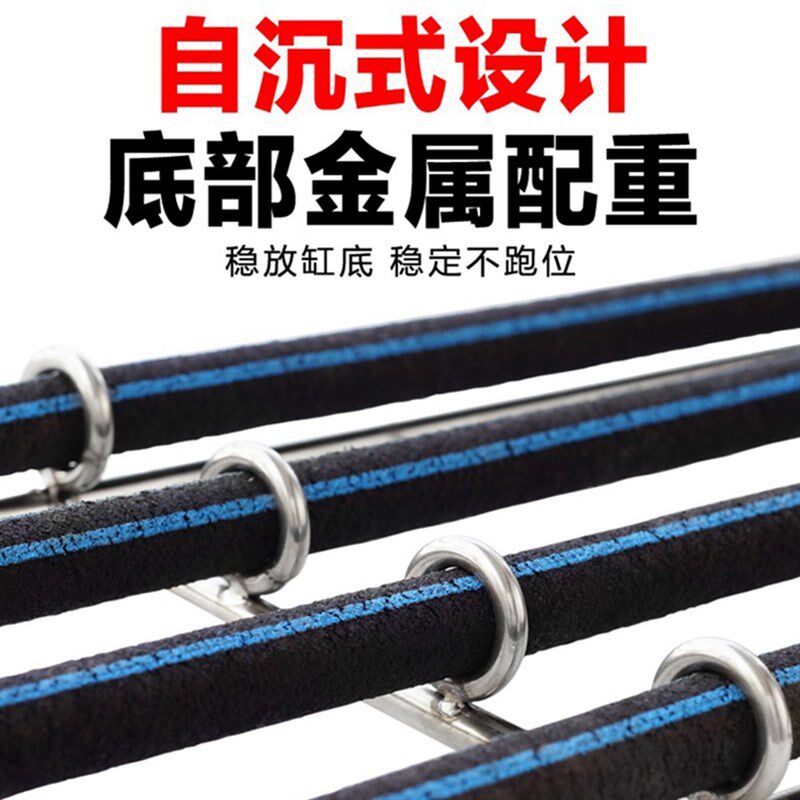 长方形自沉鱼缸锦鲤鱼池纳米曝气条氧增氧气泡石纳米鱼缸增氧气条