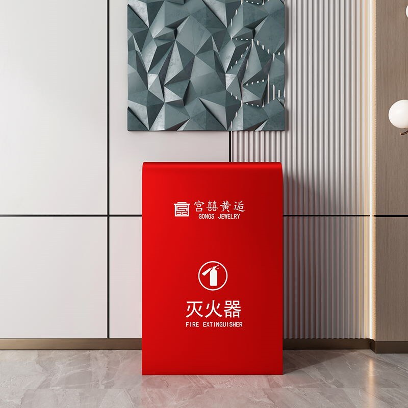 不锈钢灭火器箱高端酒店商场售楼部灭火器支架玫瑰金灭火器专用箱