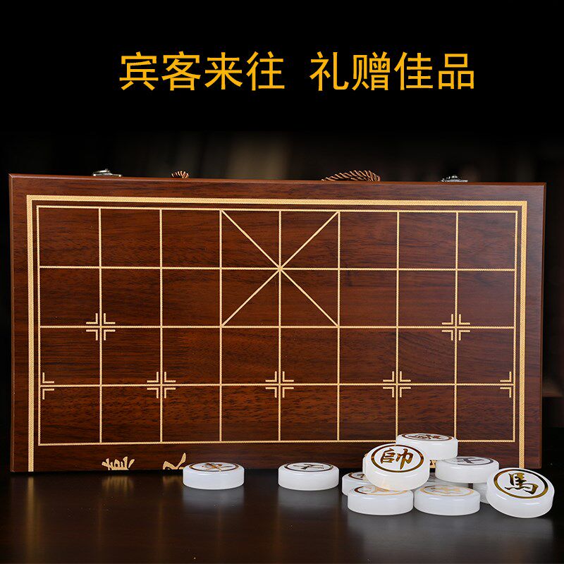 白玉玉石中国象棋礼盒套装工艺品送长辈领导商务礼品收藏品摆件