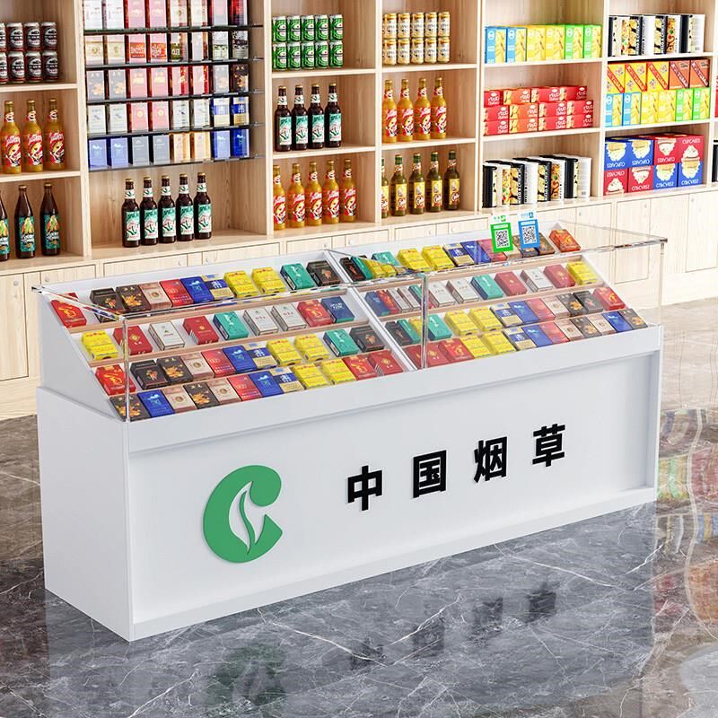 木质烟柜烟架便利店烟酒店超市小卖部烟柜烟架香烟展示柜展示直销