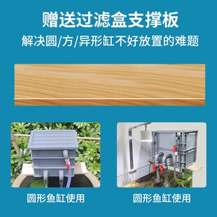 鱼缸过滤器净化水质神器古法养鱼水循环流水圆水族箱槽草静音底吸