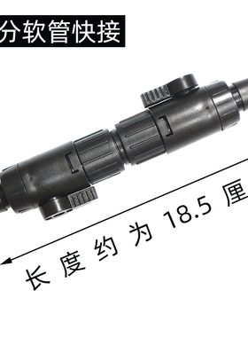 快速阀门转换鱼缸水管快接森森603b进出水伊罕变径过滤桶脱离接头