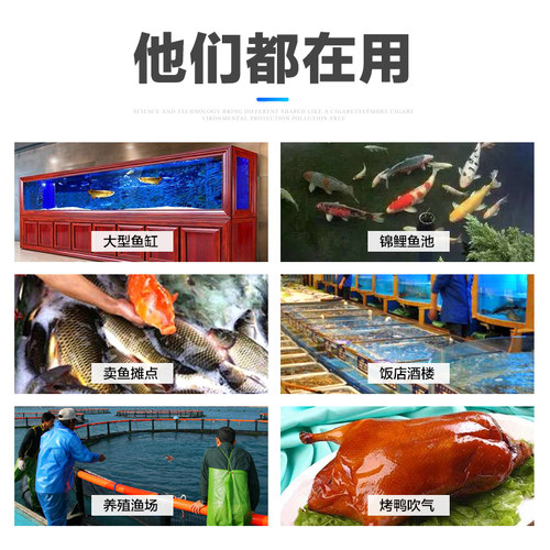 大型鱼缸增氧泵海利氧气泵静音交直流充电打氧机大气量鱼池充氧泵
