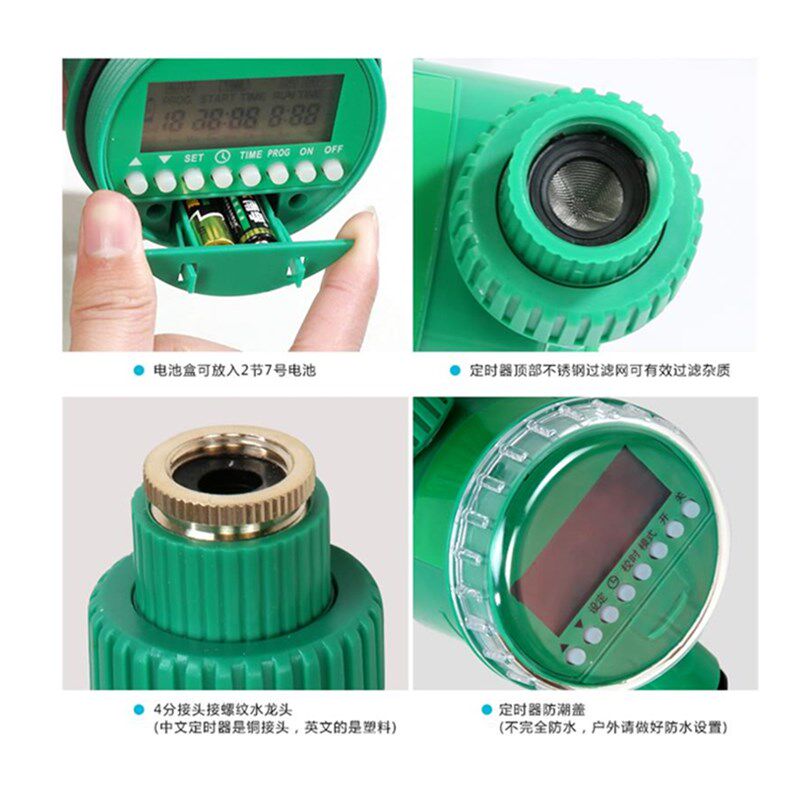 全自动智能定时浇花器家用阳台花园艺盆栽加湿浇水灌溉电子控制阀