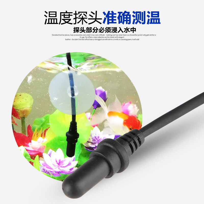 森森APH-300水族箱鱼缸PH测试笔测试仪wifi测PH值酸碱度计温度计