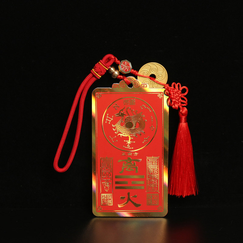 五行八卦方位补角牌挂牌乾卦坤卦补房屋八大补缺角卦彩绘令牌挂件