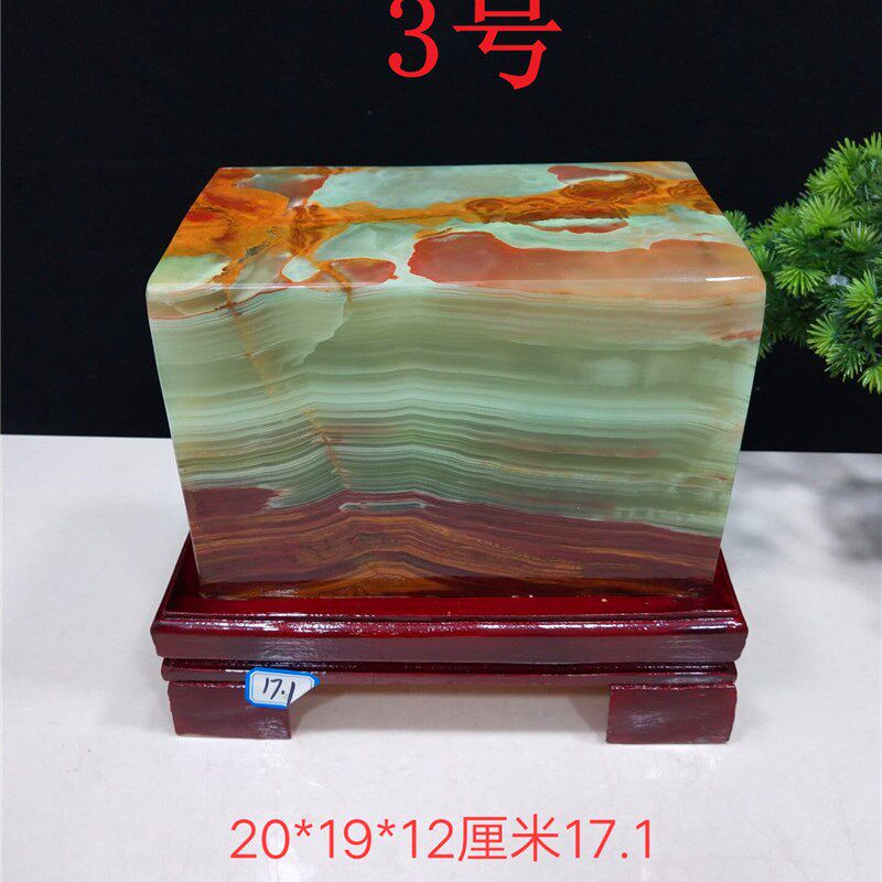 天然玉石原石观赏石阿富汗玉客厅办公室高档装饰石头摆件开业送礼