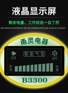 新品甬灵增氧机钓鱼充电氧气泵大功率养鱼增氧泵卖鱼打氧泵充氧泵