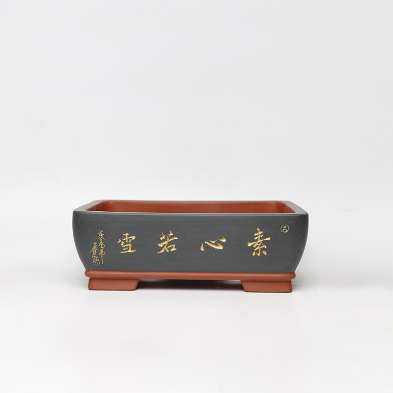 宜兴紫砂花盆长方形盆景盆大古典素面桌面地面精品手工刻绘包邮