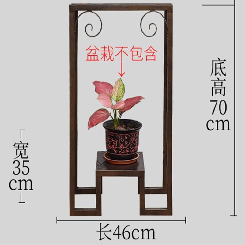 样板间艺术品底座铁艺摆件 样板房雕塑黑色花几花架 后现代新中式