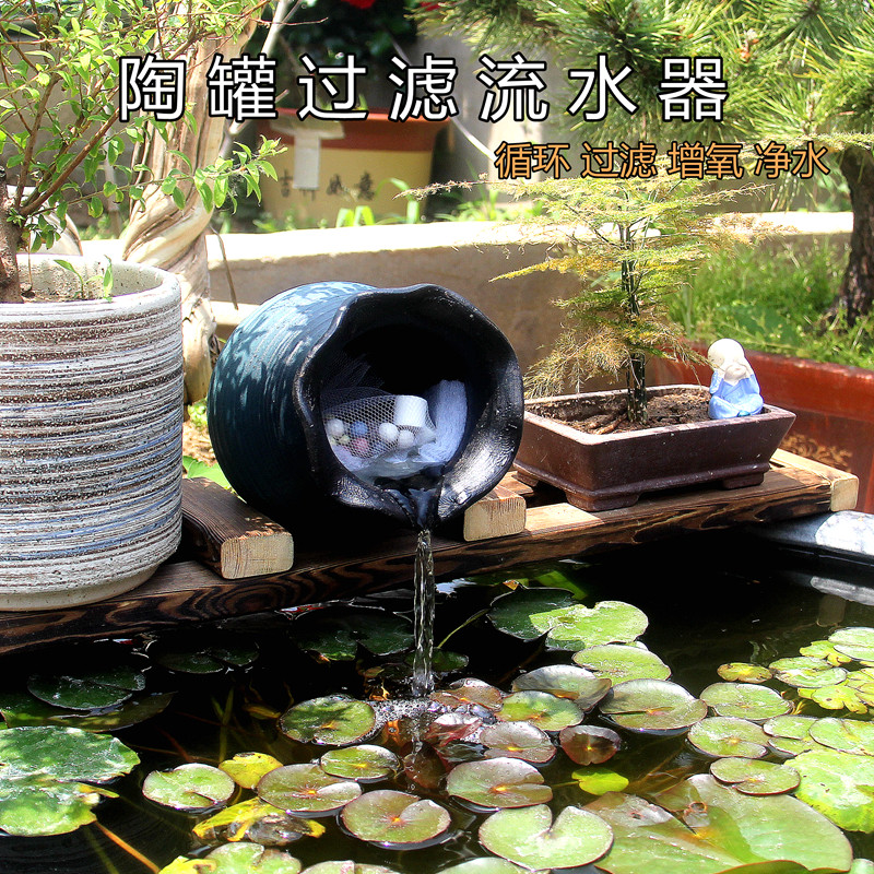 古法生态养鱼土陶罐流水器鱼缸造景水循环过滤增氧净水三合一瀑布