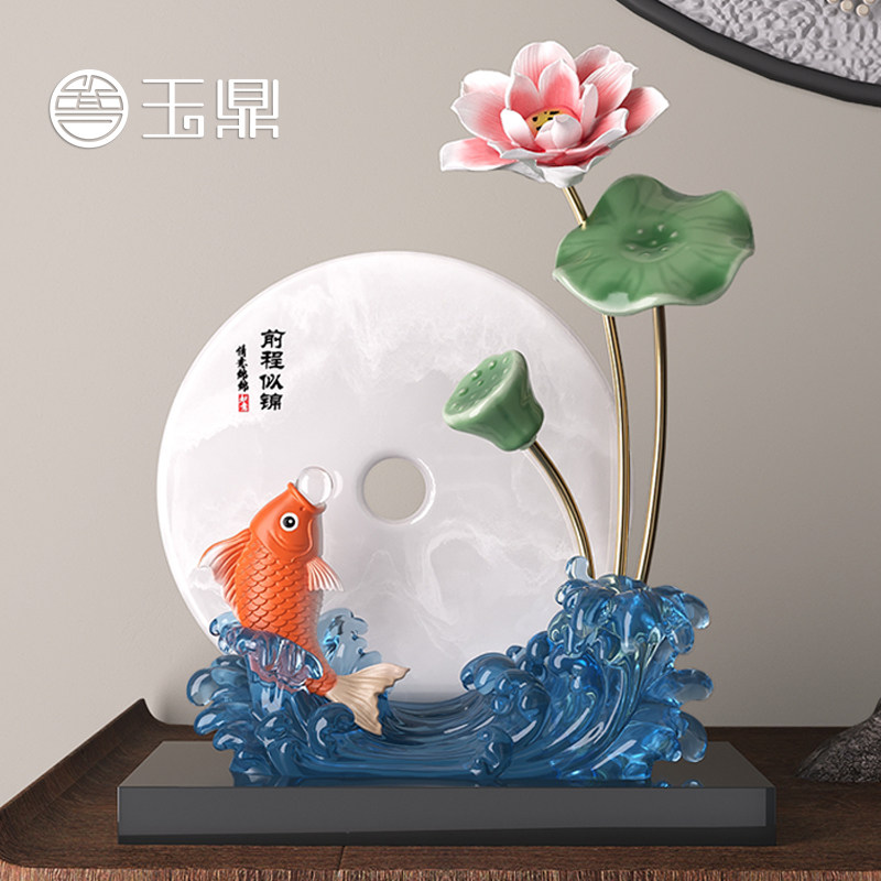 富贵有余平安扣荷花摆件新中式乔迁新居礼物客厅玄关酒柜装饰摆设