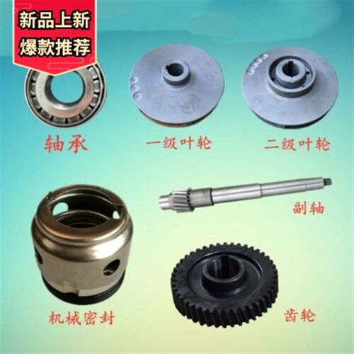 各尺寸通用洒水车65-40/4580QZ60/9040/50自吸式洒水泵吸水泵