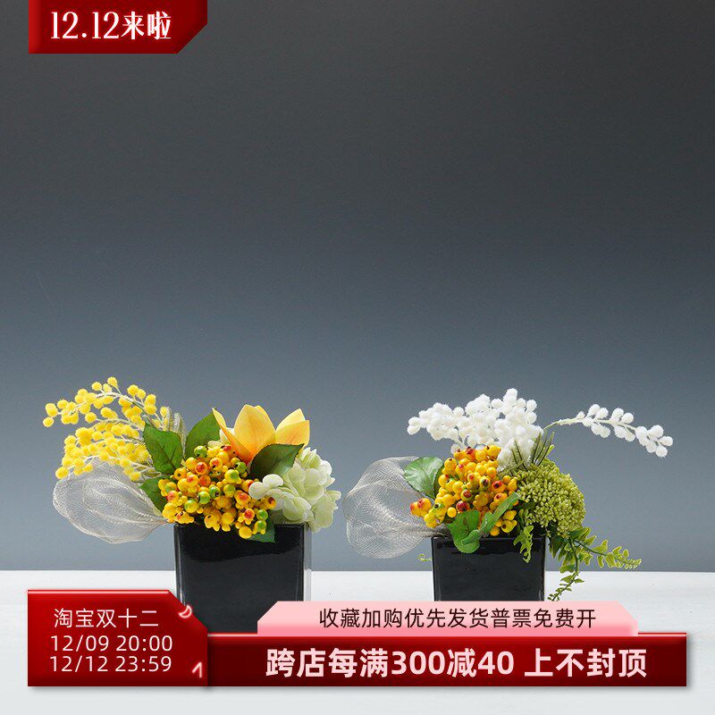 卫生间洗手台花餐桌样板房仿真花艺小摆件家居客厅电视柜假花摆设