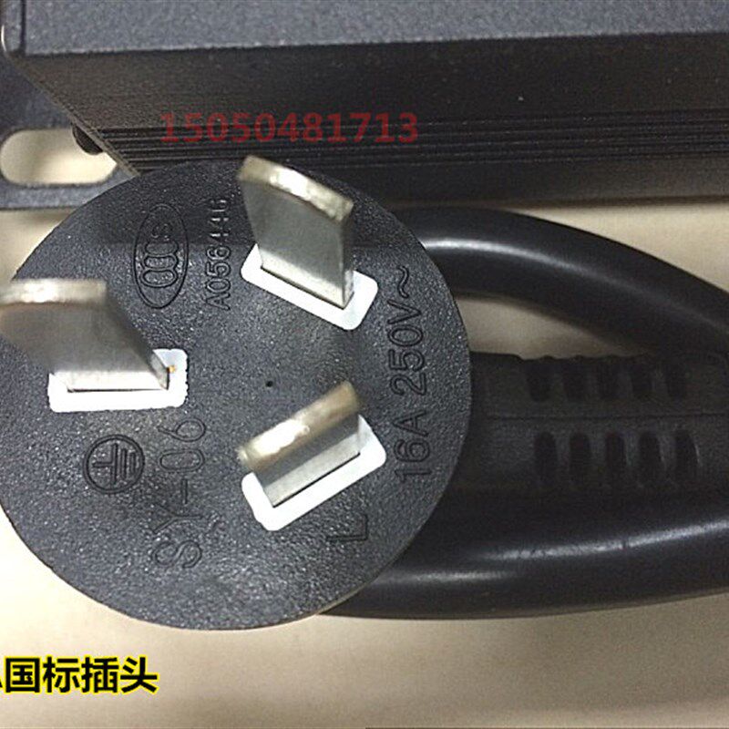 艾飞奇防雷8位16APDU电源带开关网络服务器机柜专用拖线板排插座