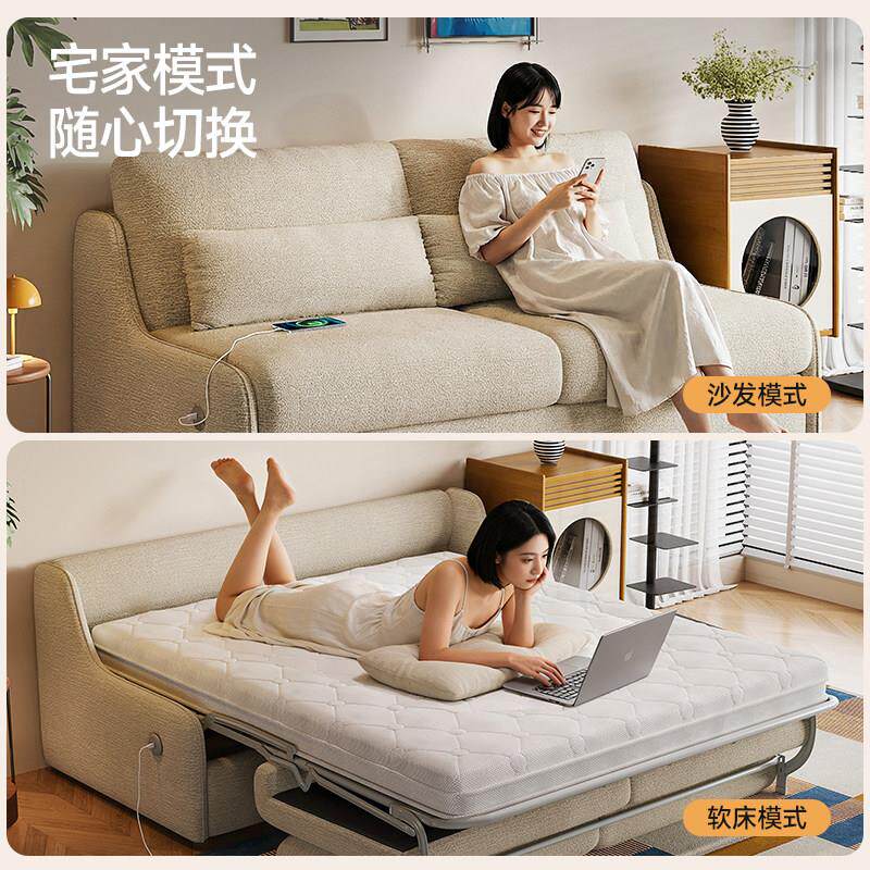 司朴奶油风翻转式折叠沙床客厅多功能两带床垫一体用FZC-02布艺发