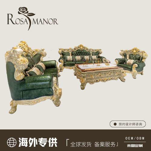美式真皮沙发北欧客厅现代简约小户型拉扣直排家具床架头层牛皮