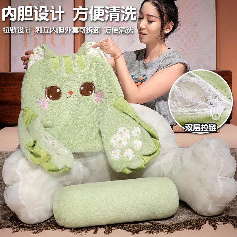 床头软包大看靠护靠腰垫沙发抱枕MSYMMYK孕妇背床靠宿舍床上书枕