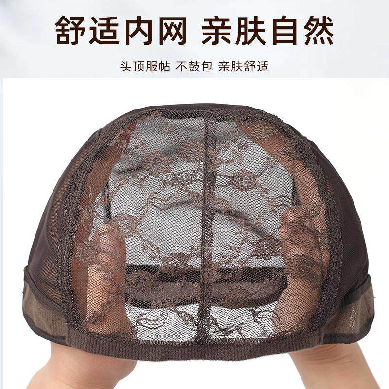 假发男式短发韩版帅气中老年假套男发士真头人FEE气发真发轻薄透