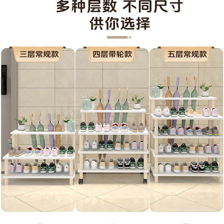 入户用门口鞋家架转角多层实木250314鞋架子大容量收雨伞纳架雨伞