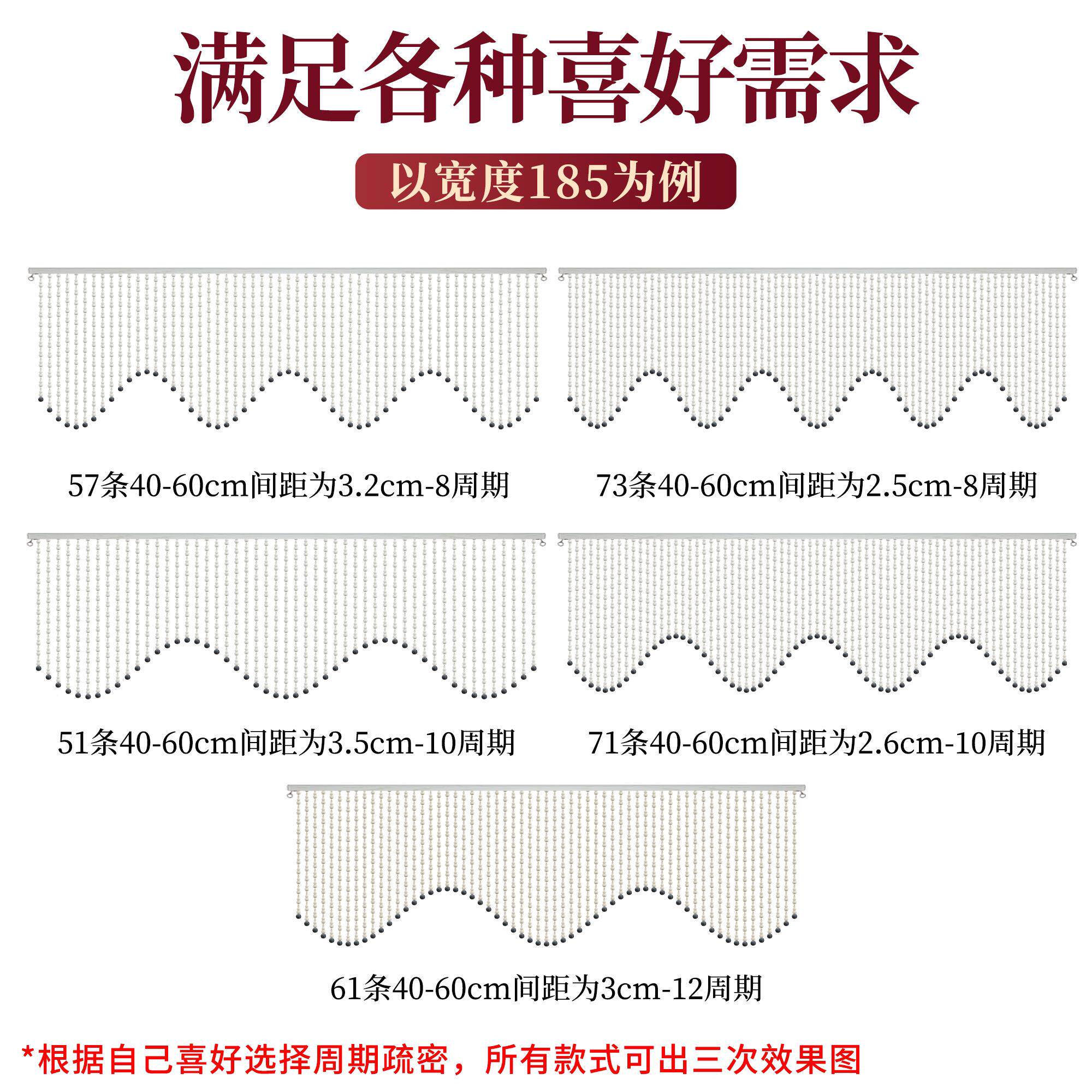 202客5新款全桃木葫芦门帘帘隔断帘遮挡卧珠室厅c07半白帘子纯不