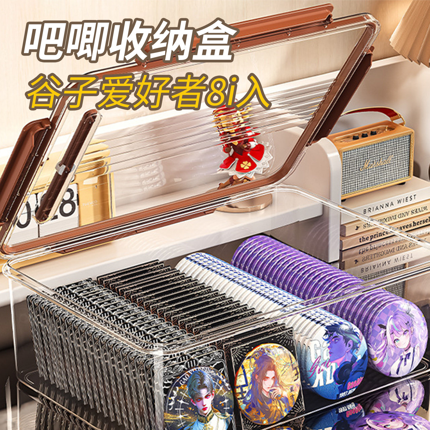 透明带盖防尘收纳盒塑料家用杂物整理盒加厚密封防潮密封盒子批发