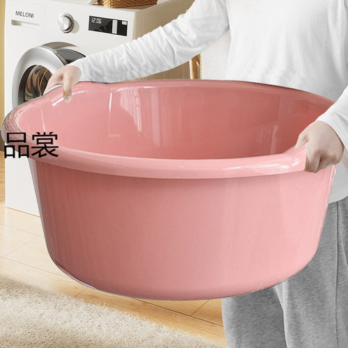 日式抗菌加厚耐用塑料洗脸盆
