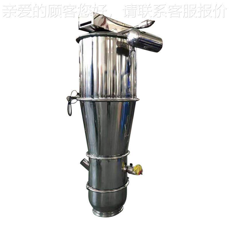 麦芽1.5KW真粉真送空输机沈阳厂家真淀真空吸料粉机输送机可可粉