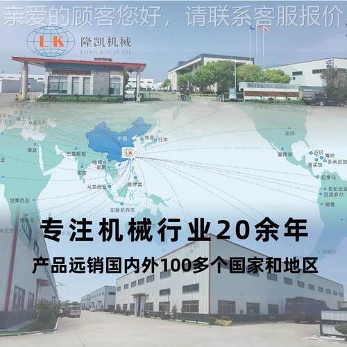 绒头靠垫毛玩具玩偶充棉机自双动上棉机 头P枕P棉纤维棉冲LKCM-02