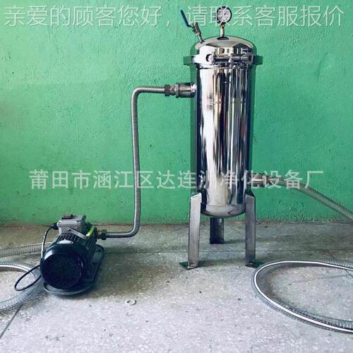 过滤水剂切液中的金属小粉DLZ-DS-末杂质颗粒细物 削剂切削掖过水