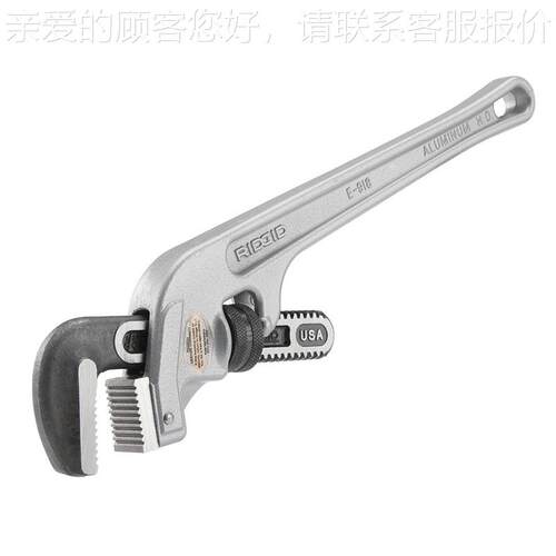 国里奇RIGD美 E-I910~E-924 铝柄斜管钳 901D34507