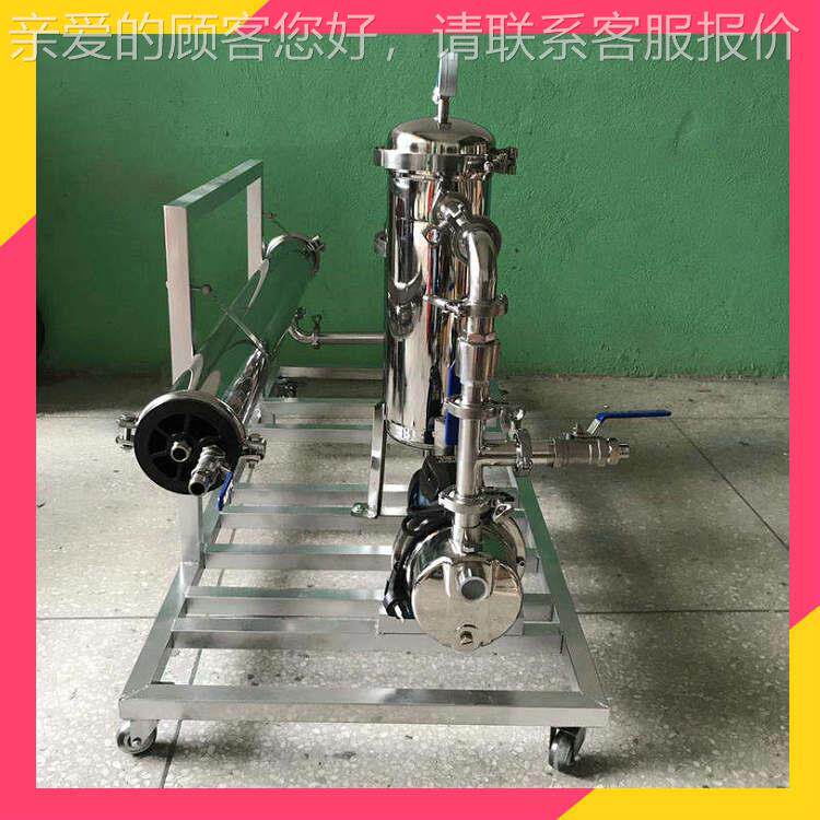 丝液瓜藤茎过取液滤DLZ-3J小器 丝瓜茎汁澄清过滤机去除杂质絮提