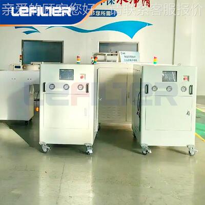 MOD静压电净油机专静业理航空液油高精度电吸附技术净化油液专处