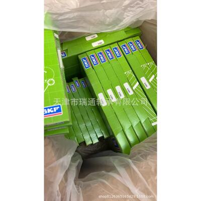 SKF油封CR100075 现货