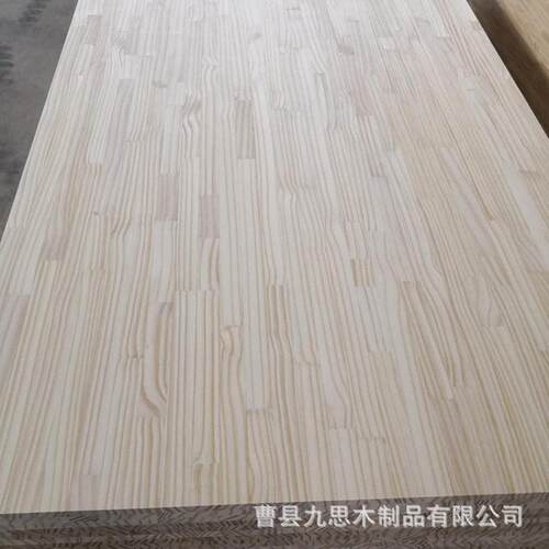 供应辐射松直拼板12mm家具板材装修衣柜实木板材工艺品木盒板材
