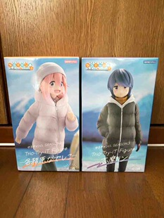 日版正品摇曳露营第三季志摩凛各务原抚子冬服景品手办全新未拆