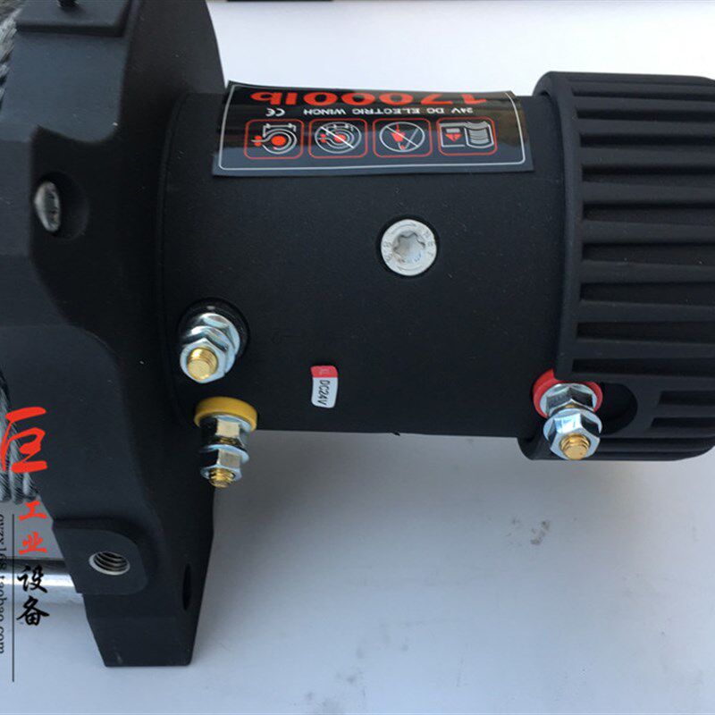 促销 电动绞盘17000磅8吨重型卡货车清障绞盘越野汽车改装12V 24V