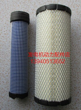 大洋TAIYO发电机空滤芯TSV20000TE空气滤芯TSV25000TE空气滤芯