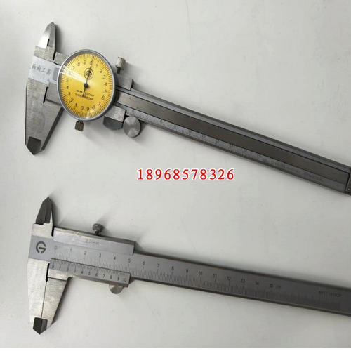 西南工具西南带表游标卡尺0-150-200-300mm精度0.02mm 假一赔十