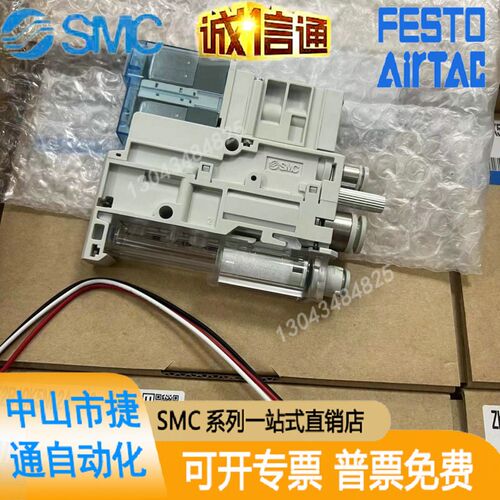 ZK2C07K5EL-06/08 ZK2C10K5EL-06/08 ZK2C12K5EL-06/08 ZK2C15K5E