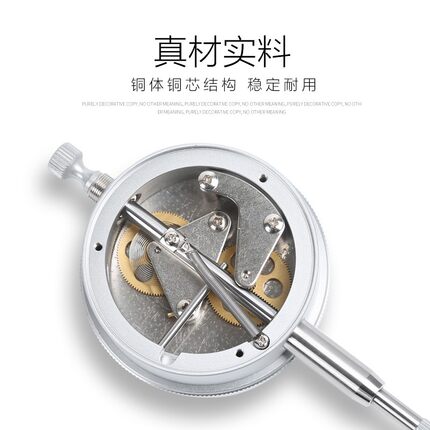 上工百分表千分表防震指示表指针式大盘面0-3-5-10-30MM精度0.01