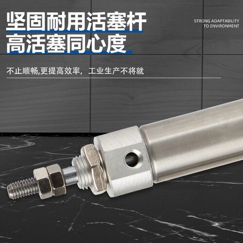 笔形气缸PB12X5X10X15X20X25X30X40X50X60X75X100SCB-SU-SR