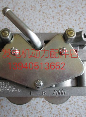 昊诚汽油发电机化油器配件 昊诚HC315QII化油器  HC-313QII化油器