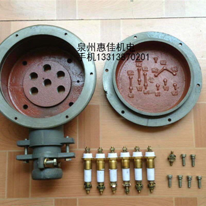 防爆电机配件接线盒圆YB2-132铸铁线盒眼距9090/7.5KW接线柱