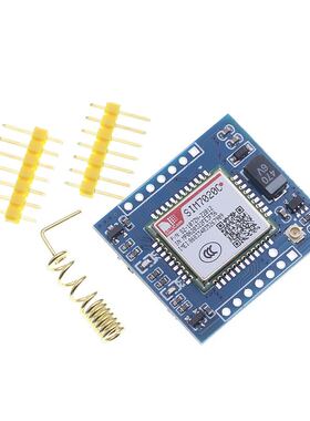 SIM7020C开发板 NB-IoT模块全网通MQTT COAP TCP 物联网 代替GPRS