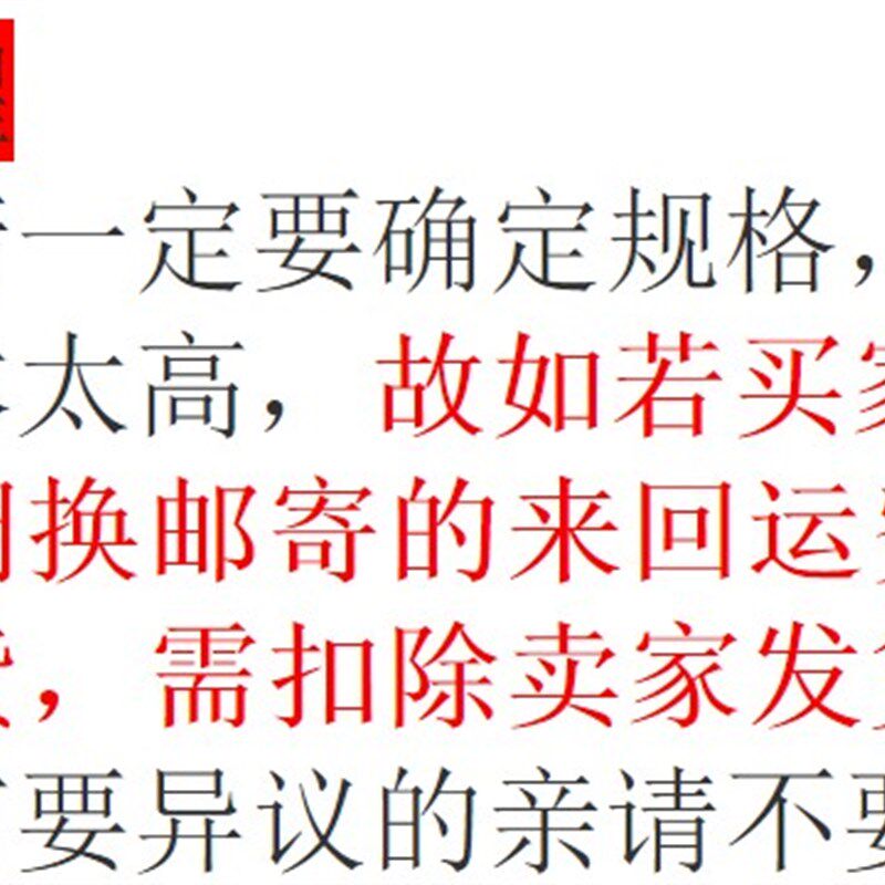 正品英山牌8mm 10mm氧气管乙炔管橡胶管高压管耐压2.5mpa30米包邮