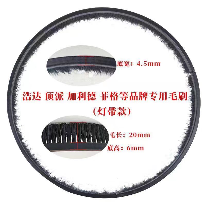 墙面打磨机毛刷配件大全沃普顿猎马加利德顶派卓优乔戈班微动力图片
