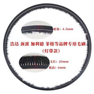 墙面打磨机毛刷配件大全沃普顿猎马加利德顶派卓优乔戈班微动力