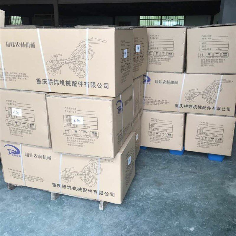 汽油松土机旋耕机微耕机多功能果园农用大棚翻土机耕地机